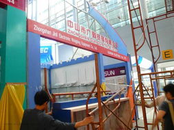 第101届中国进出口商品交易会新馆一期 技术进出口的璀璨舞台